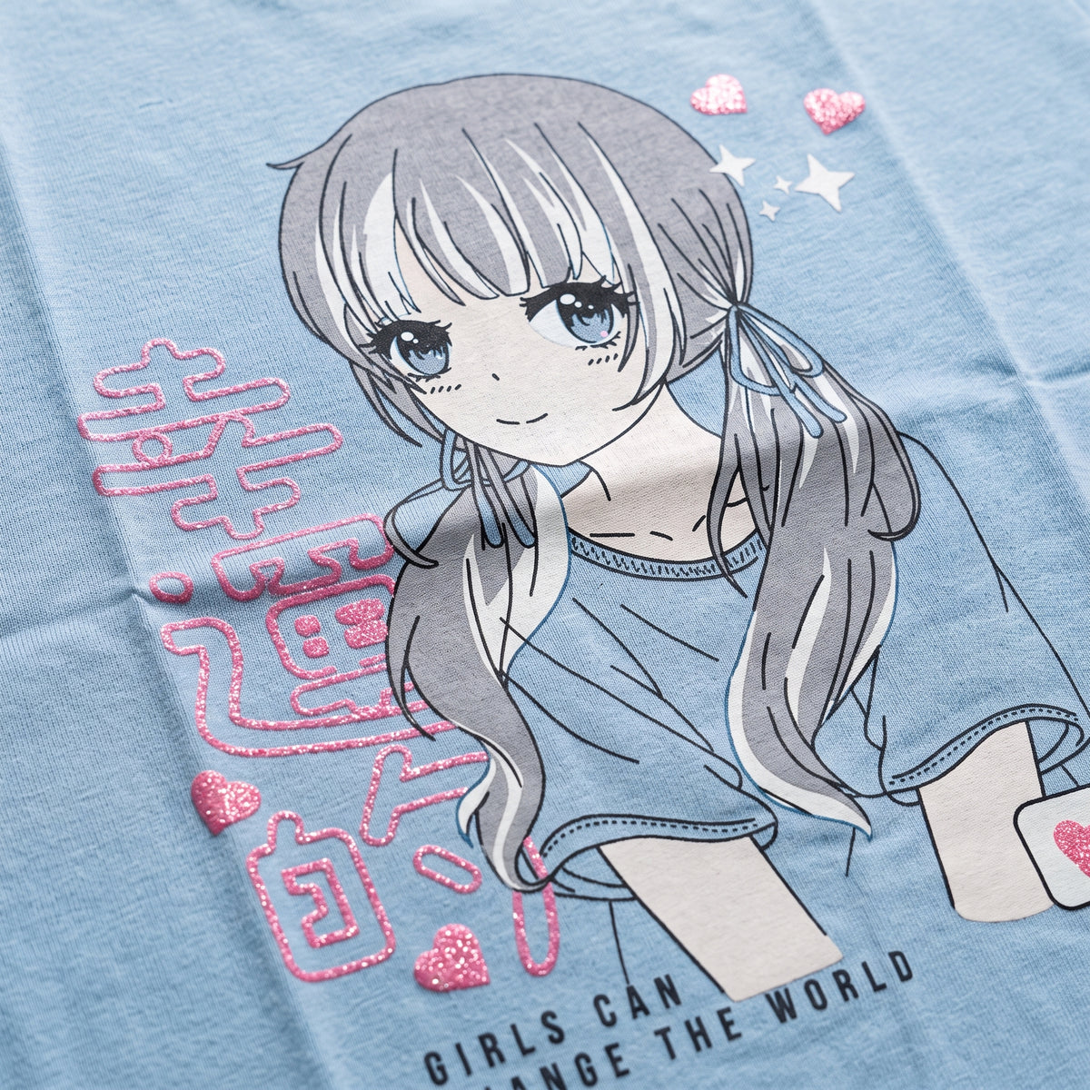 Anime Girl Light Blue