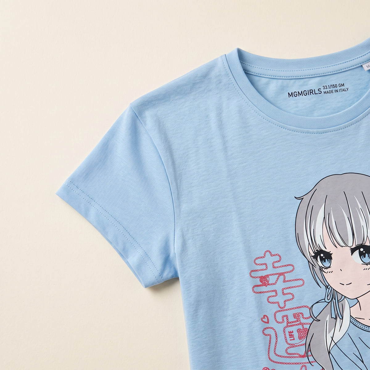 Anime Girl Light Blue