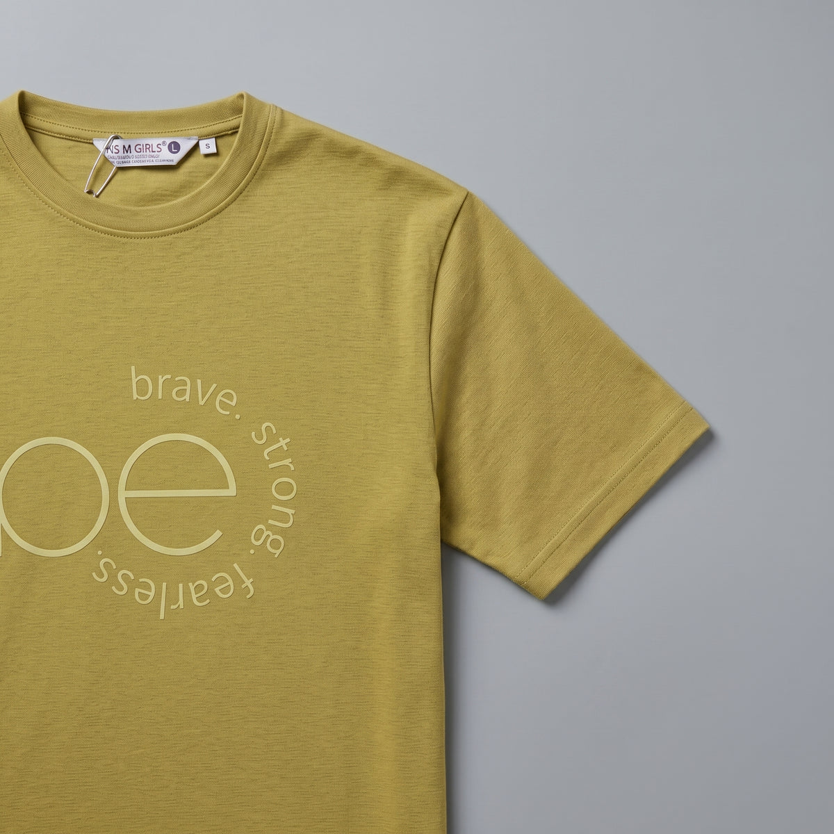 Be Brave Tee